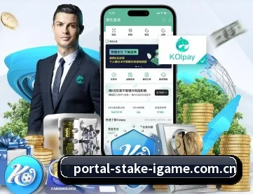 爱游戏登录 APP